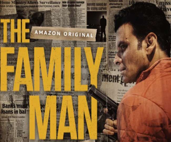 The Family Man